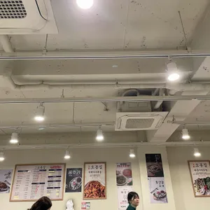 오봉집 리뷰 사진