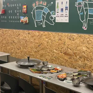 목구멍 리뷰 사진