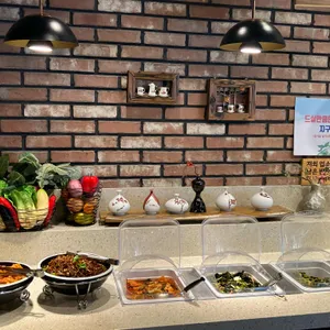해와달 리뷰 사진