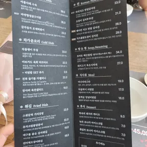 주유별장 리뷰 사진