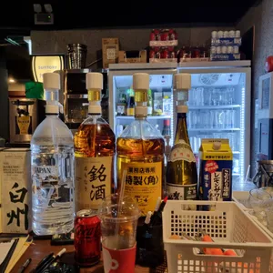 갓포우오 사진