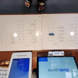 아워너 리뷰 사진