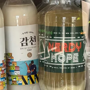 윤복 사진