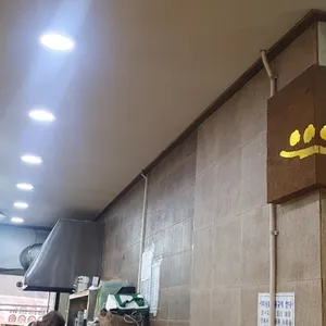 김밥일번지 리뷰 사진