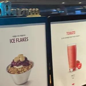 폴&밀도 리뷰 사진