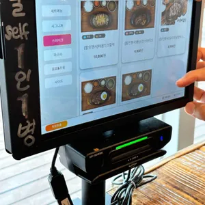 어흥식당 리뷰 사진