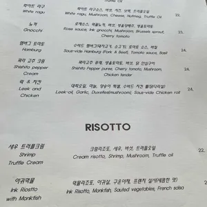 이층양옥 리뷰 사진