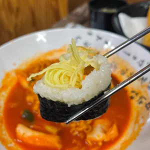 일산김밥 사진