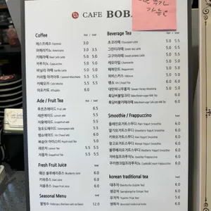 보바카페 리뷰 사진