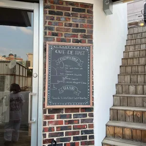 카페 드 토스트 리뷰 사진