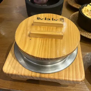 서리재 사진