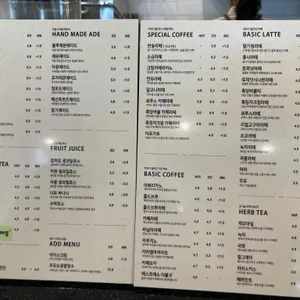 카페 빈숲 리뷰 사진
