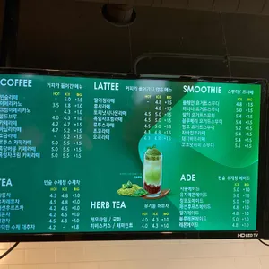 카페 빈숲 리뷰 사진
