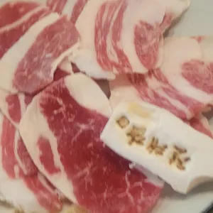 진대감 사진