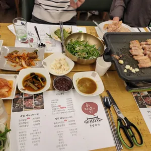 문발식당 사진