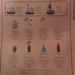 용용선생 리뷰 사진