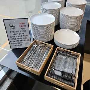 더채움한식뷔페 리뷰 사진