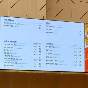 투썸플레이스 리뷰 사진