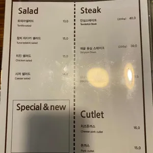 디어마이 리뷰 사진
