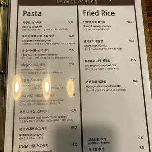 디어마이 리뷰 사진
