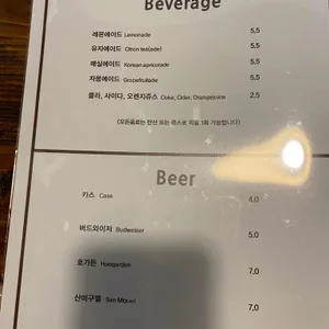 디어마이 리뷰 사진