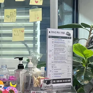 우성식당 리뷰 사진