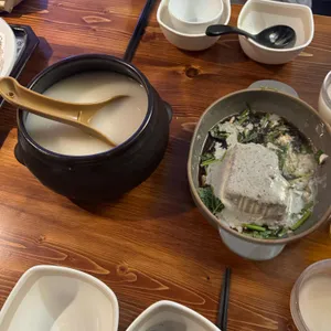 남도반주 사진