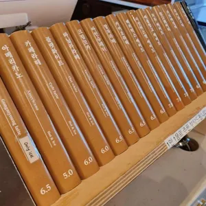 카페 공명 사진