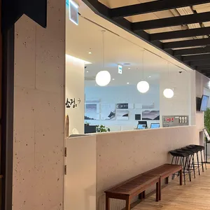 아소정 리뷰 사진