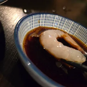 엔우 사진
