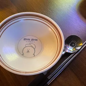 하이하이 사진