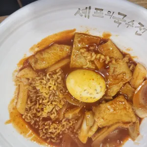 영자씨우동김밥 사진
