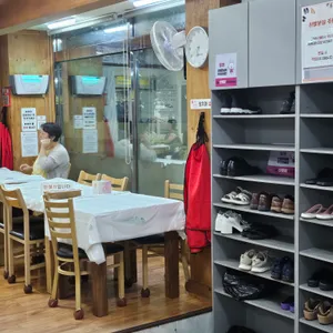 태화강순두부 리뷰 사진