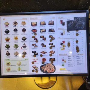 설빙 리뷰 사진