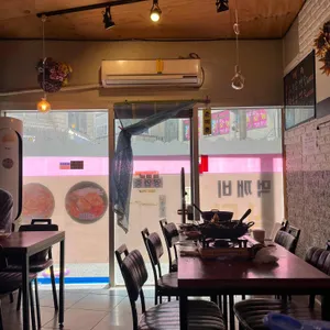 먹깨비촌 리뷰 사진