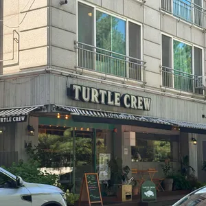 터틀크루 리뷰 사진