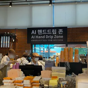 파네트리 제과명장 김영모 리뷰 사진