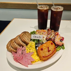 던치 사진