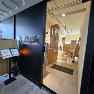 던치 리뷰 사진