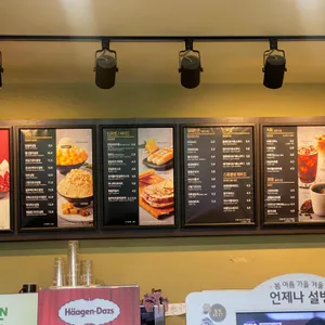 설빙 서울가락시장역점 리뷰 사진