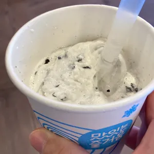 롯데리아 사진