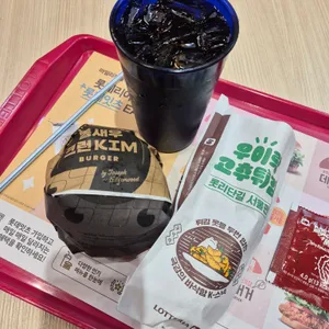 롯데리아성남점 사진