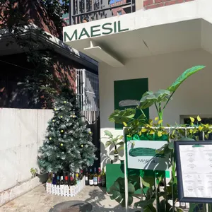 매실 리뷰 사진