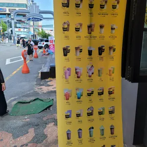 컴포즈커피 사진
