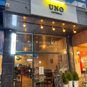 오스테리아우노 리뷰 사진