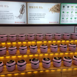 풍차두루치기 리뷰 사진