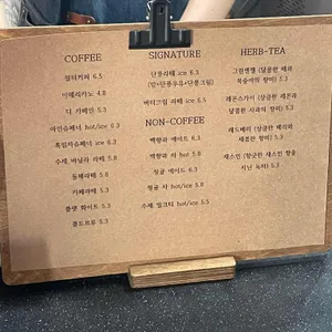 Doft Coffee Roasters 리뷰 사진