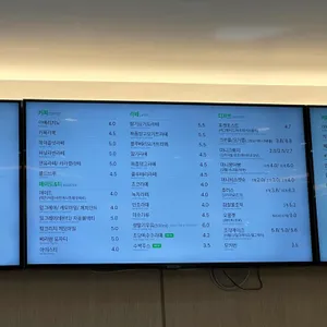 요거트월드 리뷰 사진