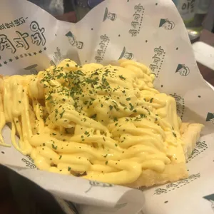 청년다방 사진