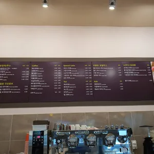 카페티맑은 리뷰 사진